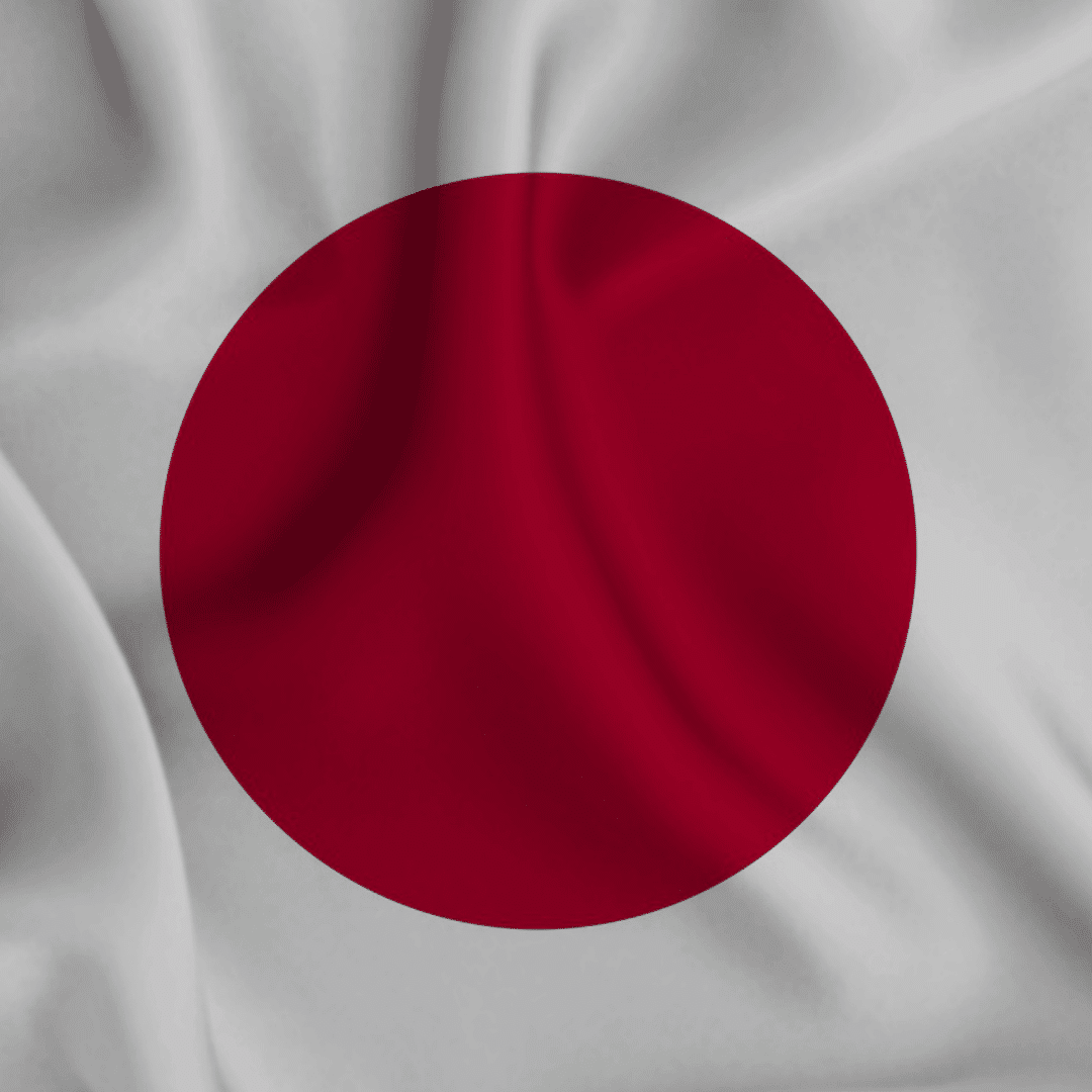 Le Marché des produits gourmets au Japon